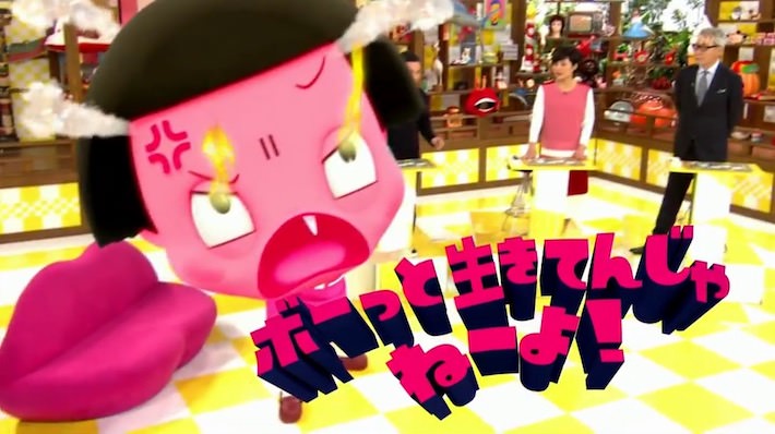 チコちゃんに叱られるが高視聴率!幅広い世代に受け再放送が人気の訳