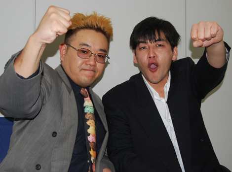 サンドウィッチマン伊達!気になるメガネのブランドと様々な支援とは!