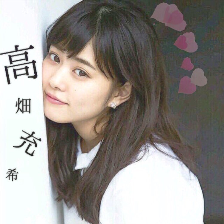 高畑充希ファンクラブ「MIKKAI」入会方法!豪華会員特典をご紹介