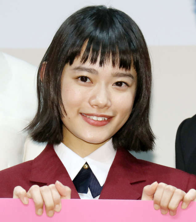 杉咲花ファンクラブはある?入会方法とファンレターの出し方を教えて